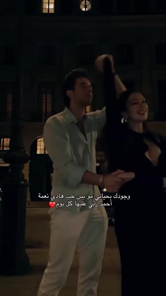 @مسلسلات رومانسية🥰