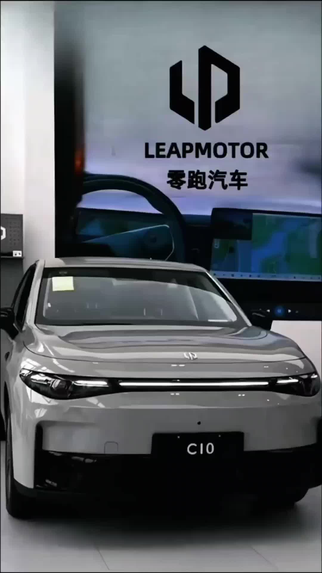 @Hymar Leapmotor MTH