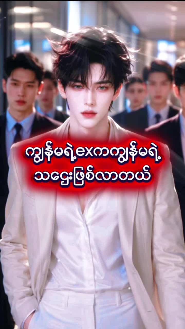 @ð¬ ZICKY RECAPð¬