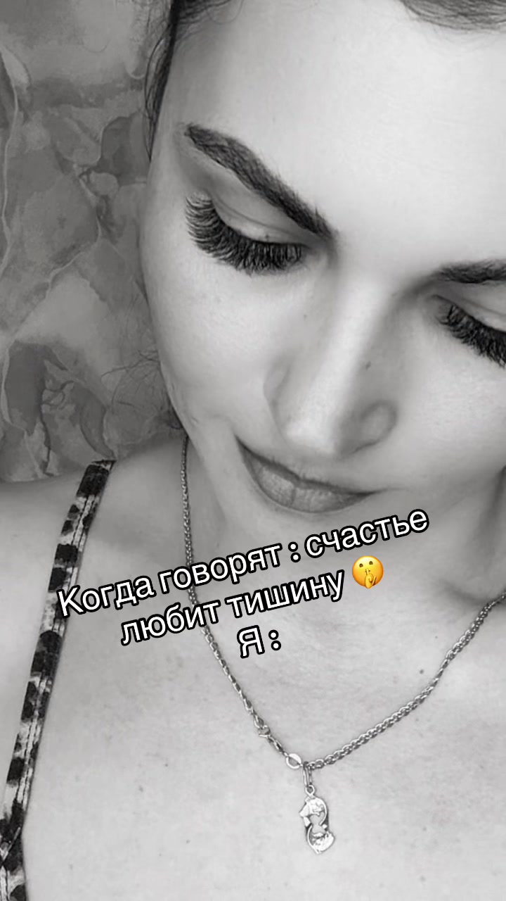 @Мариша