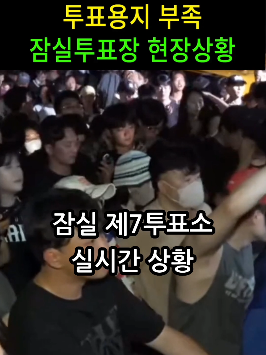@잇슈