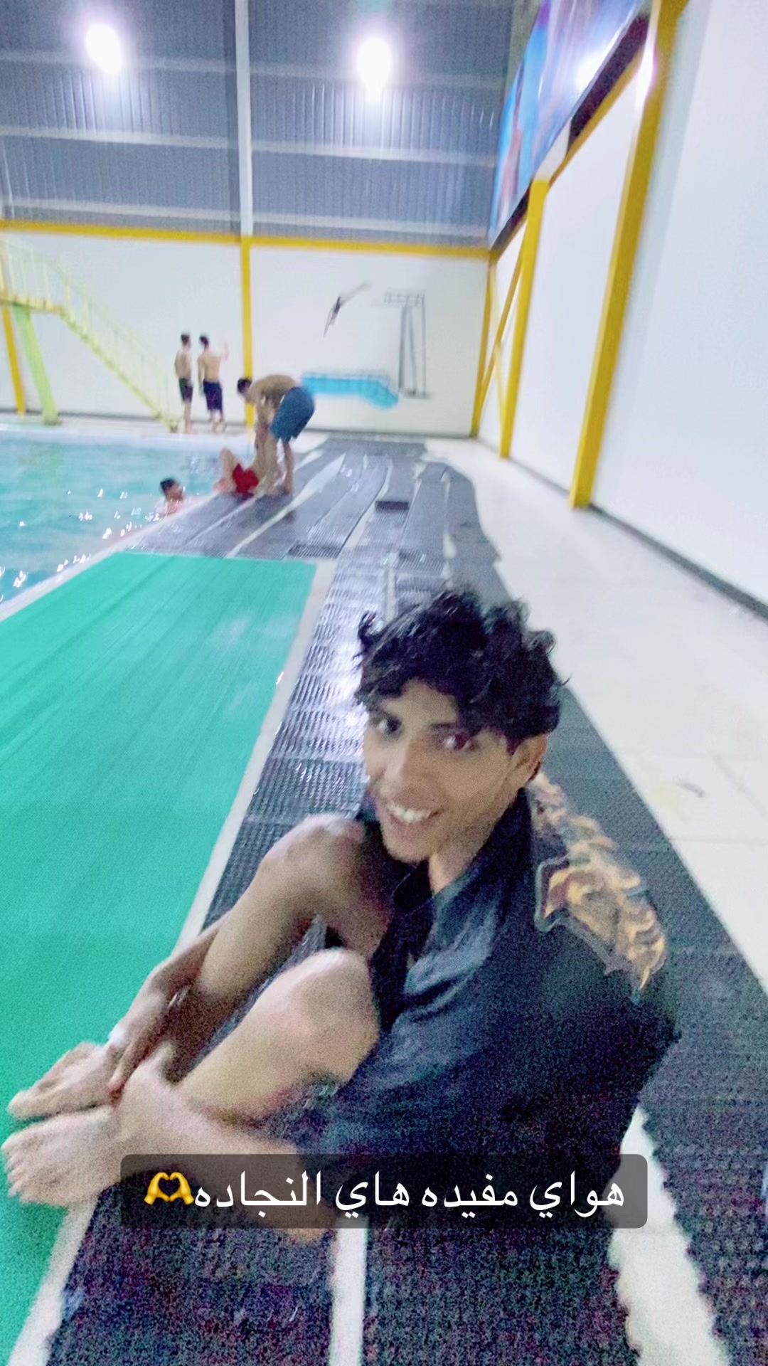 @جني المسبح