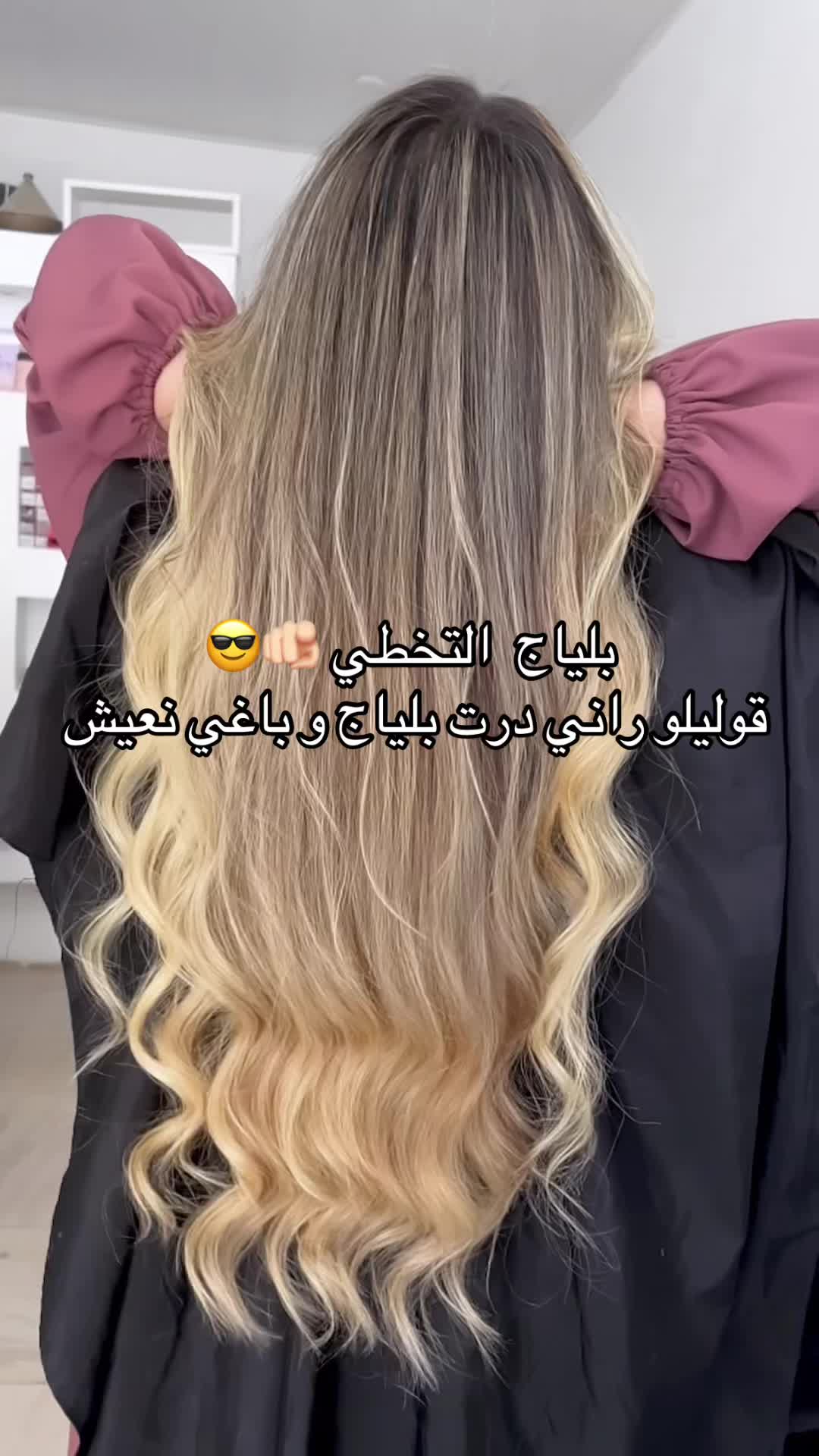 @Kouka.BEAUTÉ