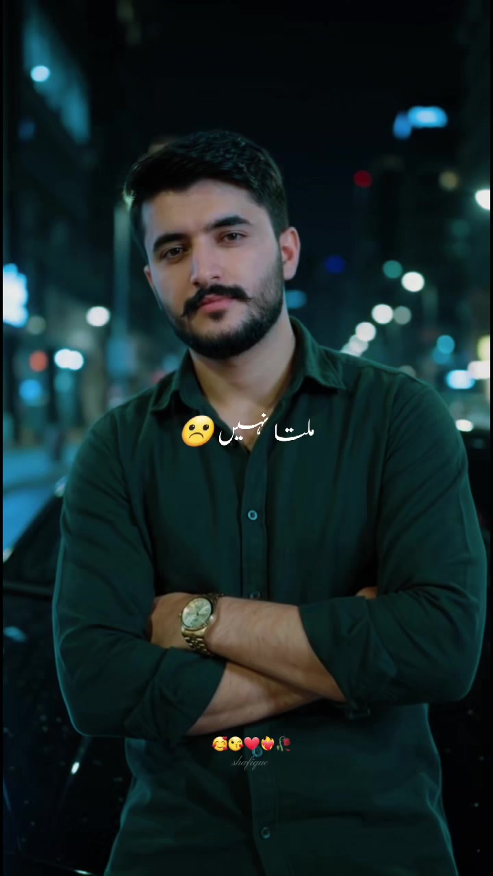 @Sheikh Zada کشمیری