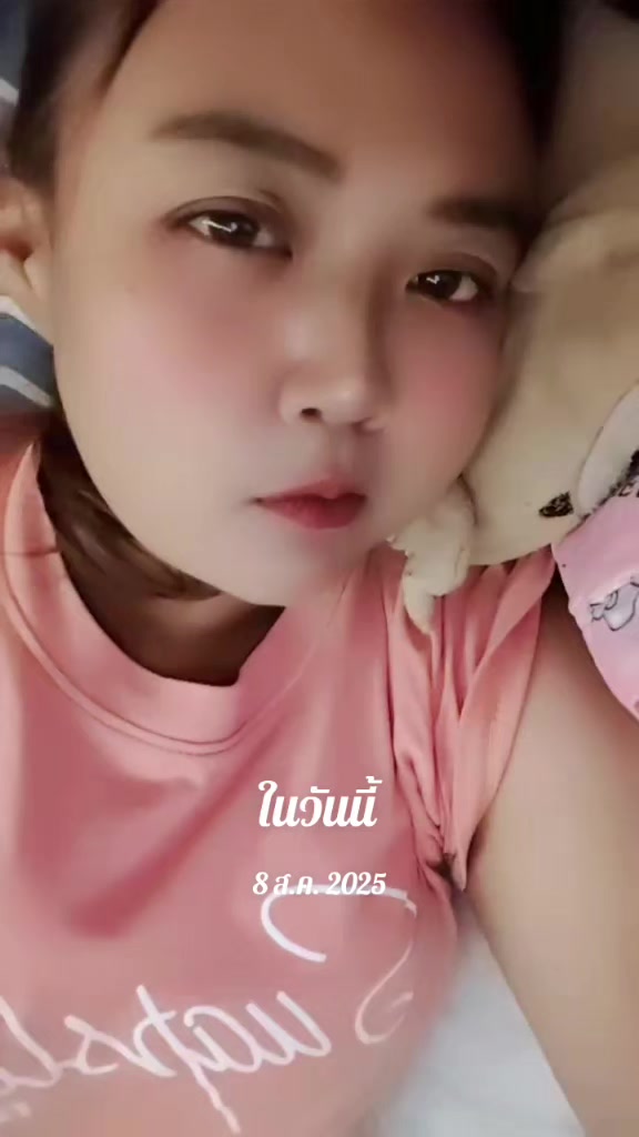 @💖นู๋แอม💖เมียต้นน้ำ💖
