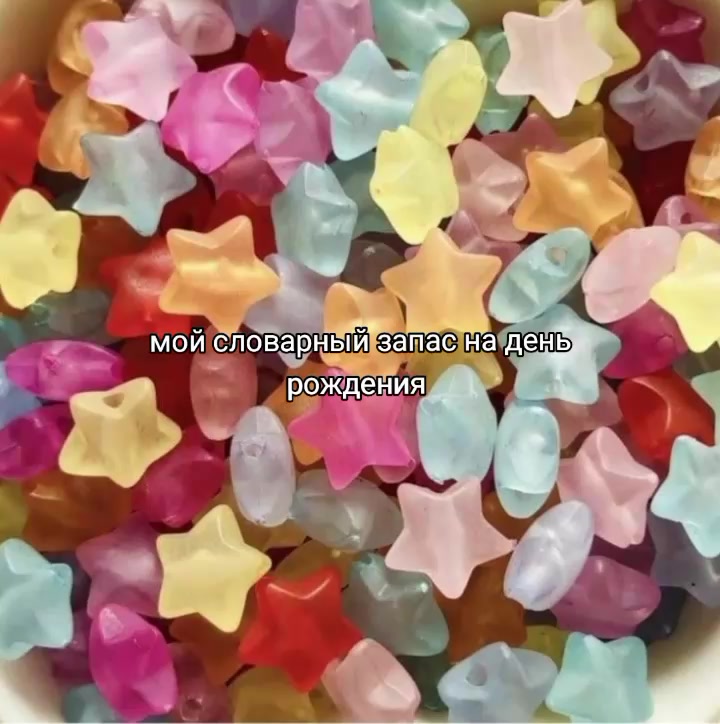 @𝓐𝓷𝓰𝓮𝓵✯𝓬𝓱𝓮𝓴