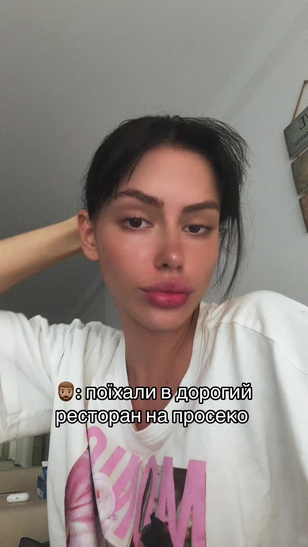 @Alina