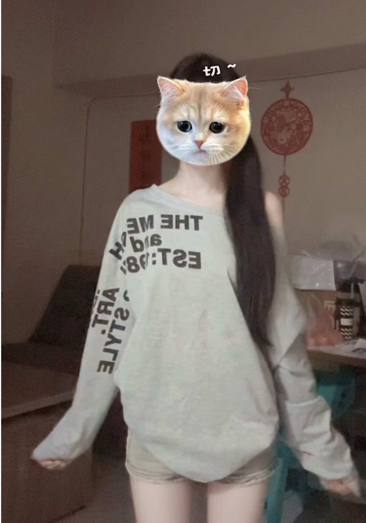 @³⁸吳小酷