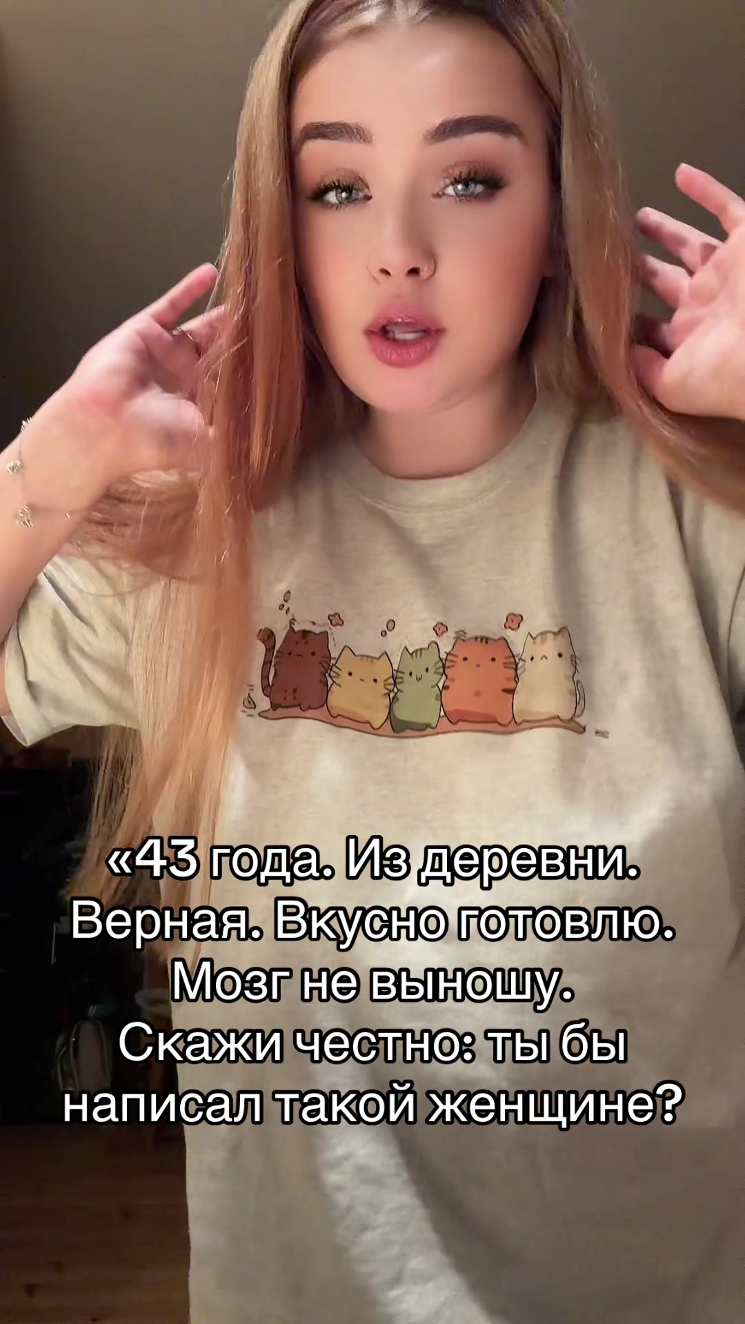 @Milkannna