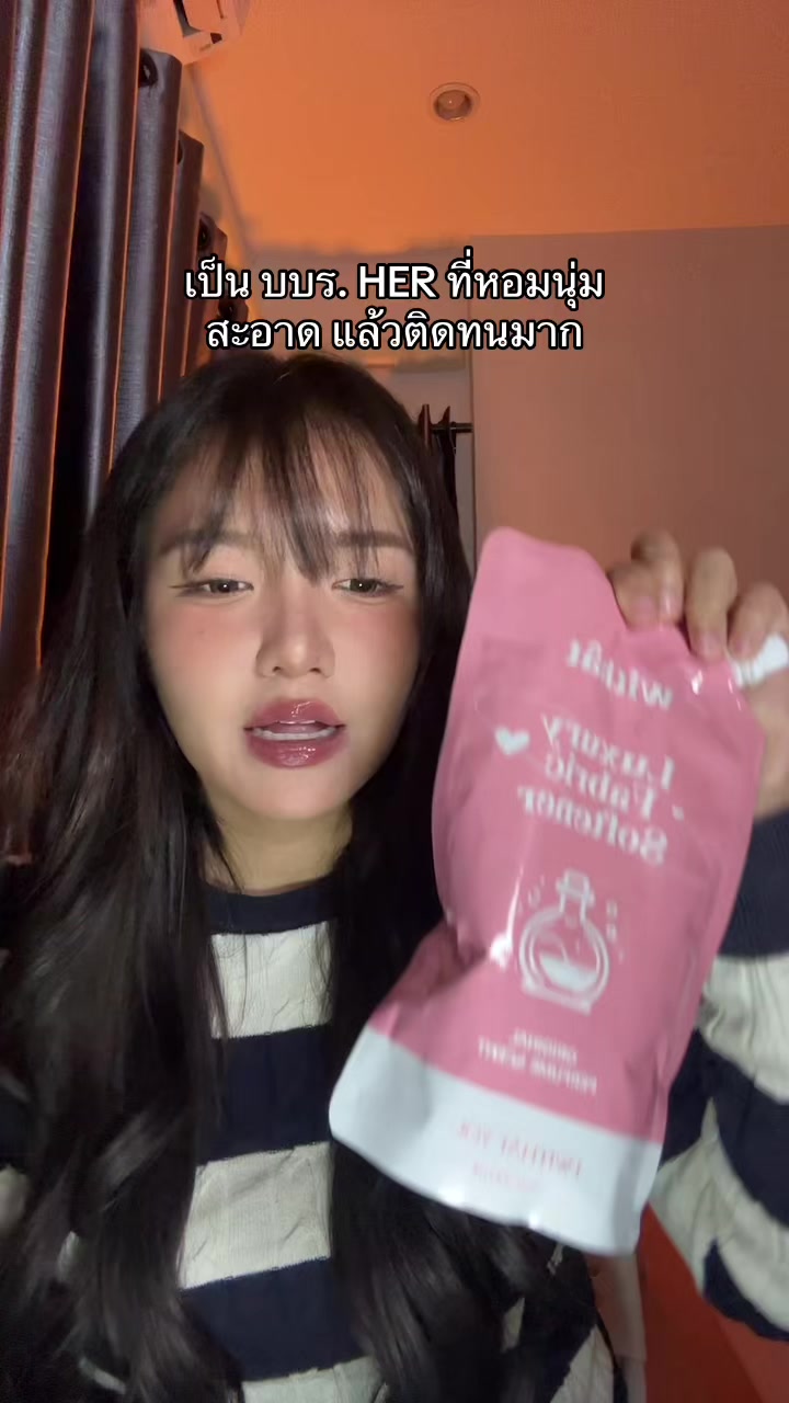 @— ; อันๆตัวแมรรร๊