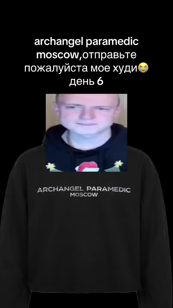 @дата финансов