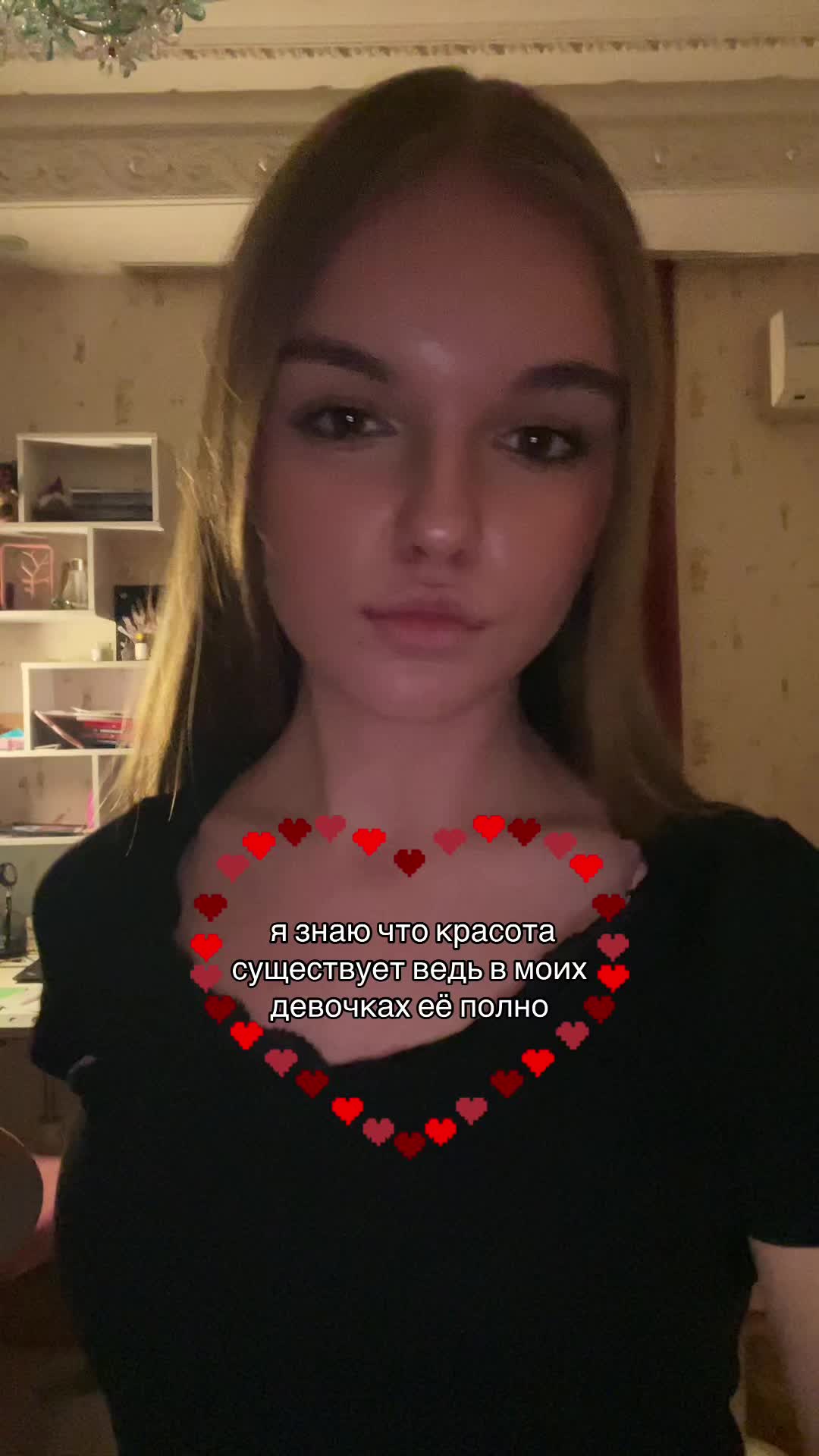 @miirelly🪽