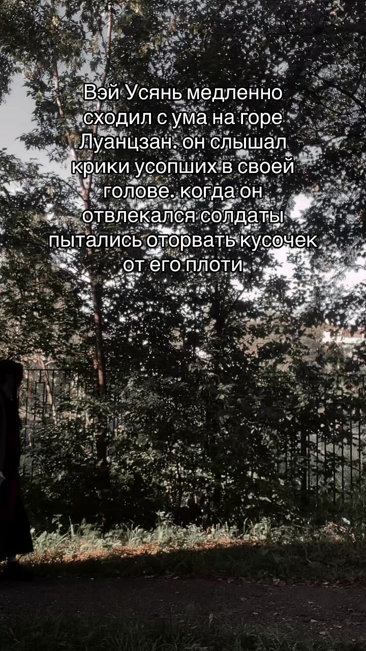 @Rindolf