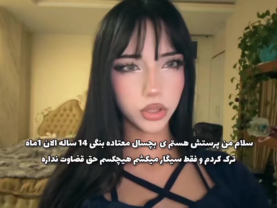 @𝗿𝗲𝗼𝟳𝗷𝗸𝟲🫐