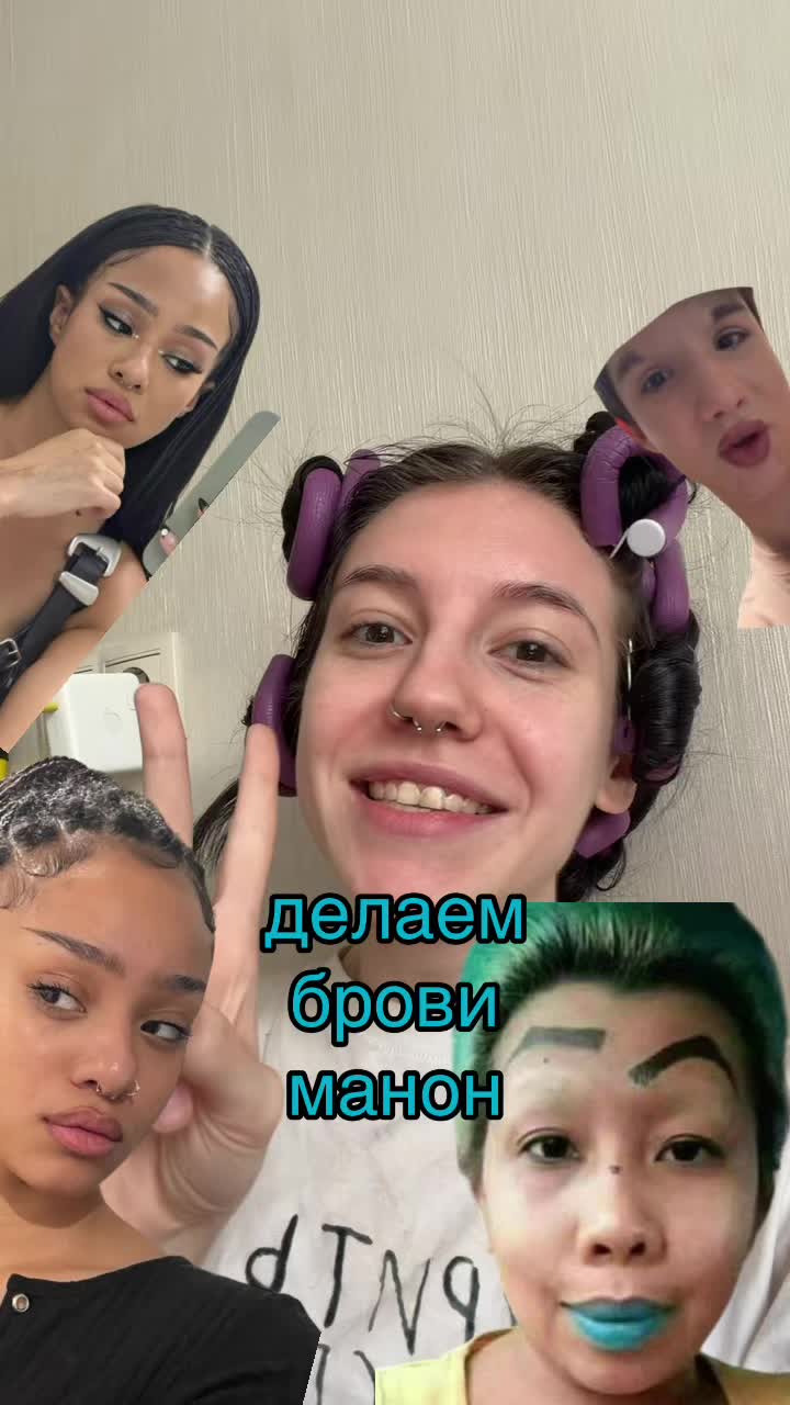 @УЛЬТРА