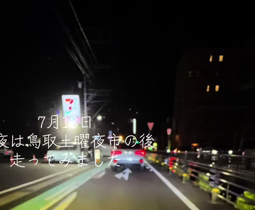 @ãããðâ°(*´ïž¶`*)â¯â¡