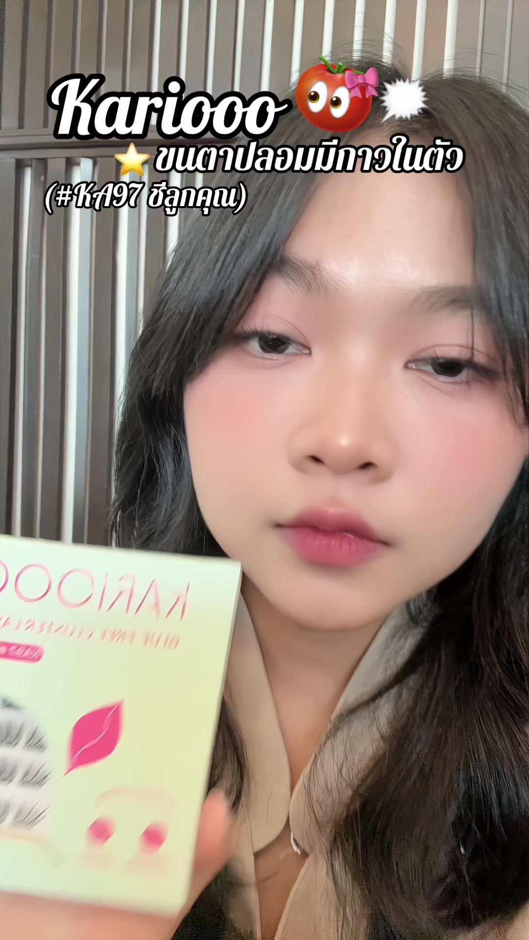 @นัทจิ๋วไม่กินผัก🥬