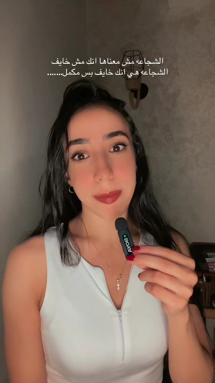 @ASMAA BADR | أسماء بدر