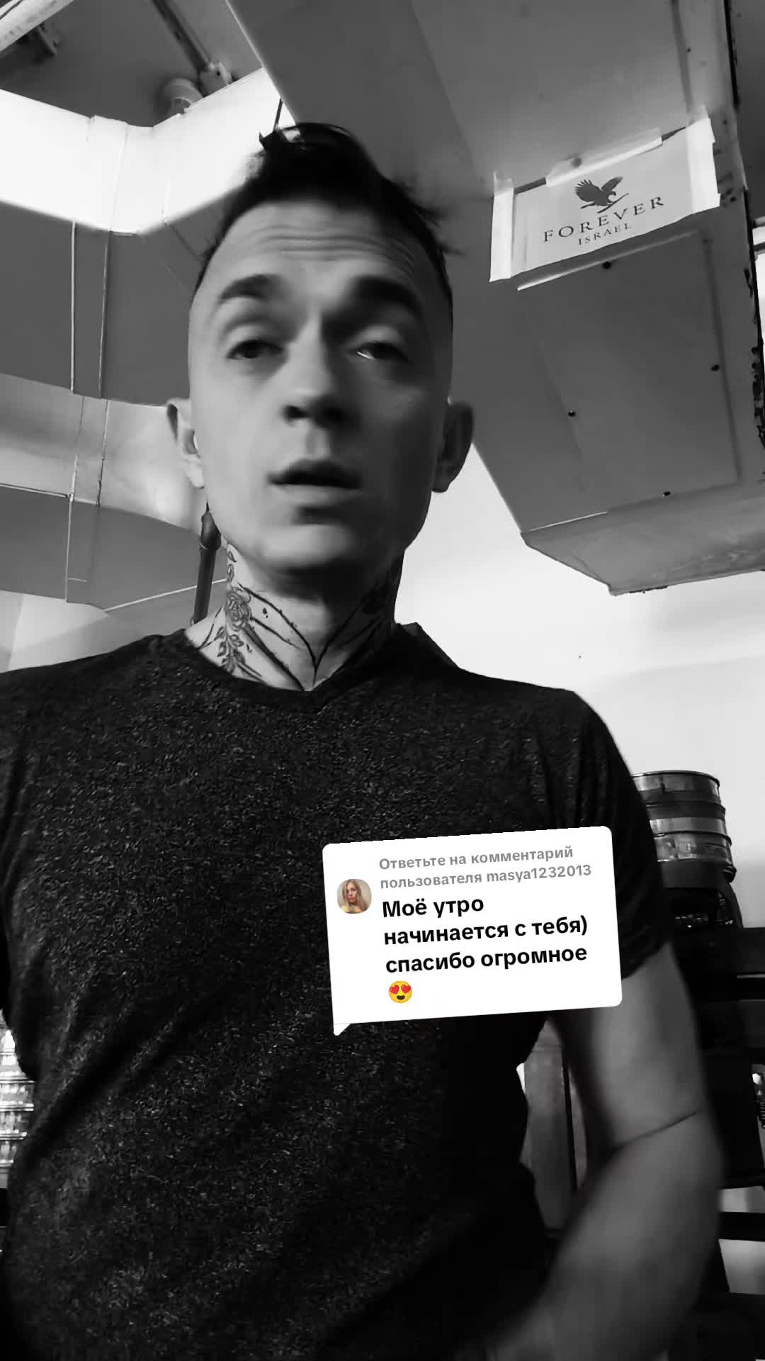 @Dima King Tiktok