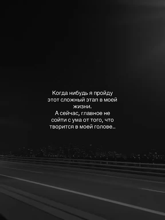 @Эльвира Иванова