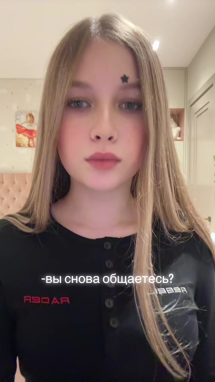 @mashulashula