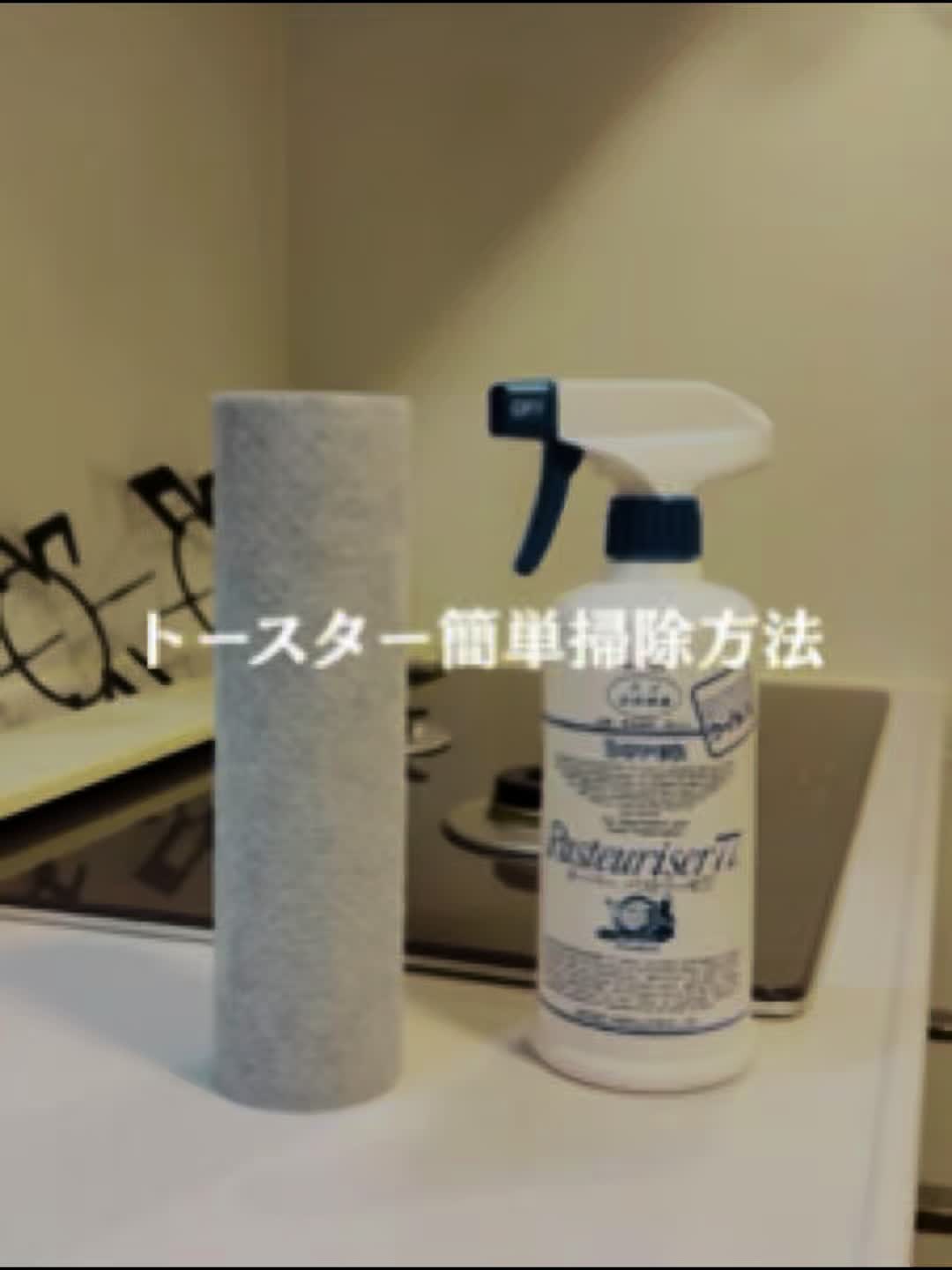 @しの‖整える暮らし