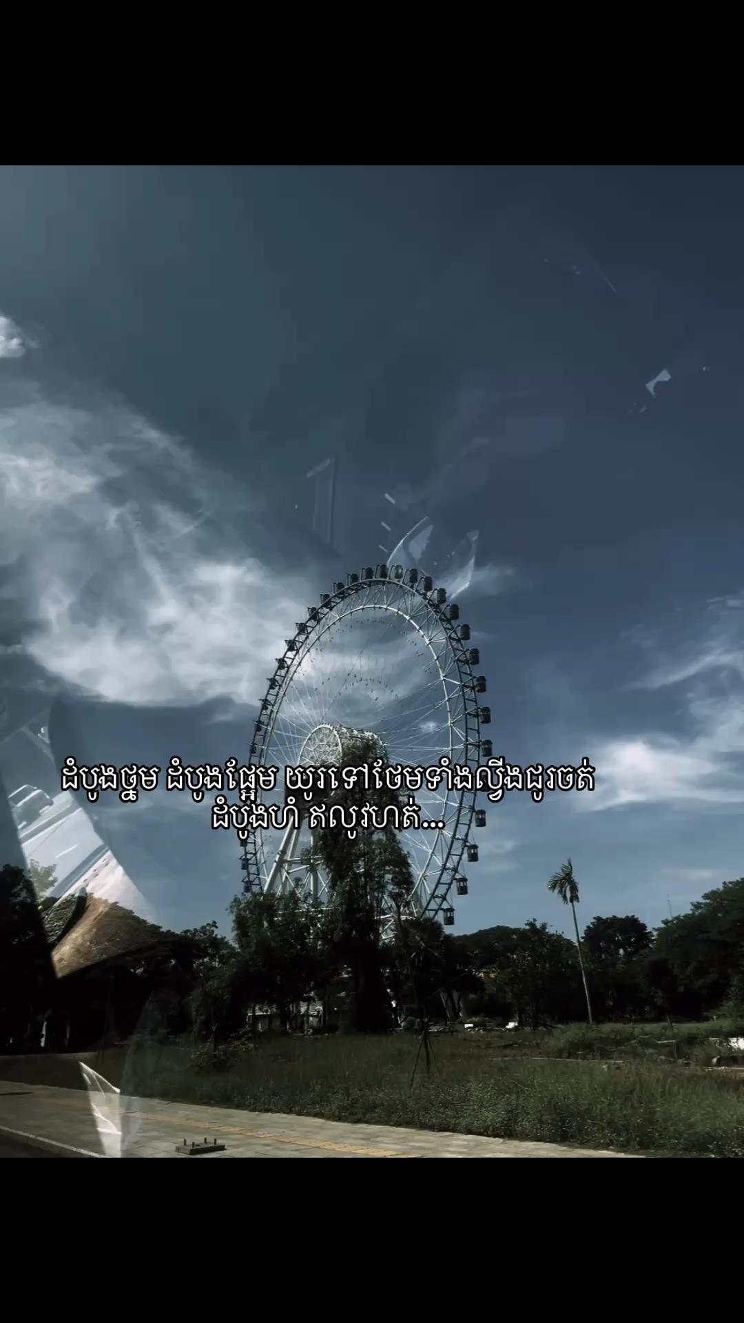 @SAD