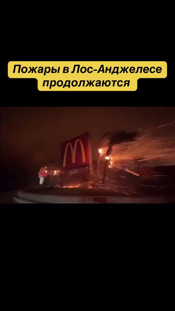 @зачем тебе мое имя мм?