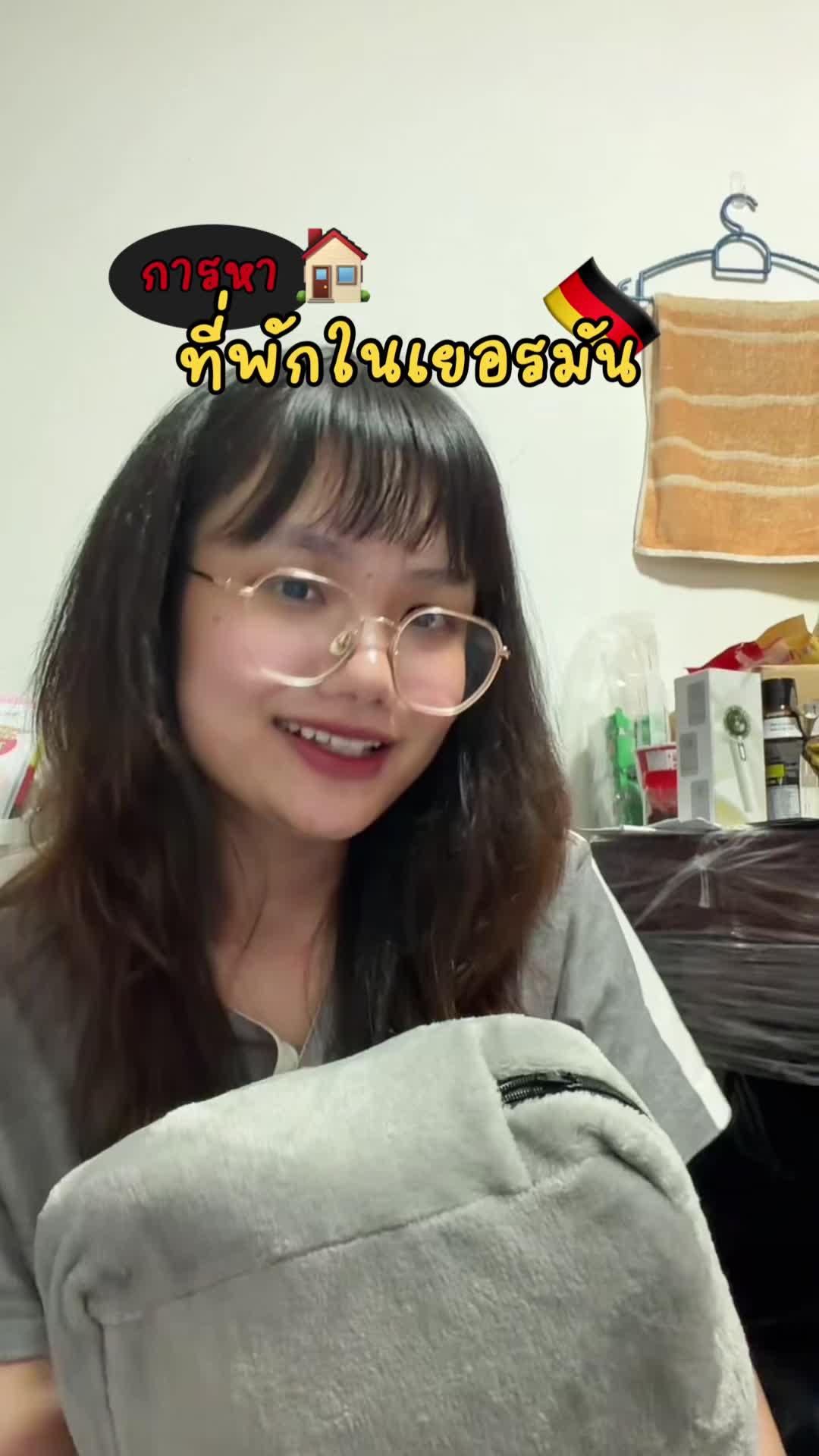 @ManowManaw
