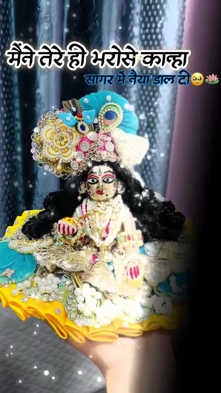 @Preeti