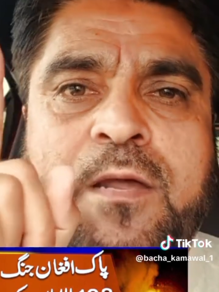@Md. MUKTAR SK