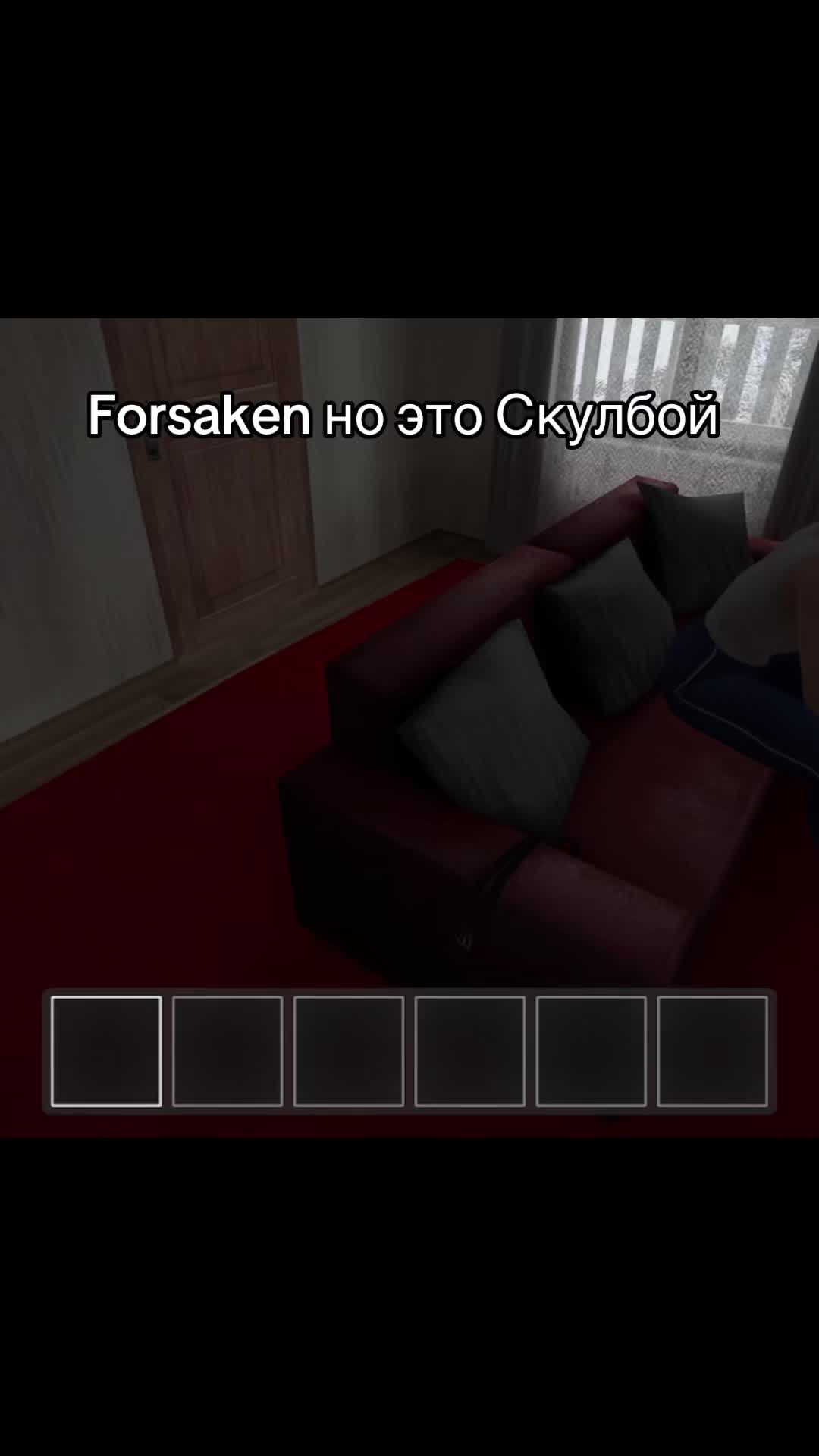 @megatrolllololol