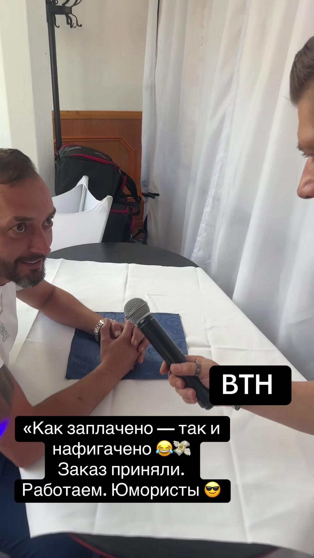 @💃🍾🎉Elena ведущая Team BTH