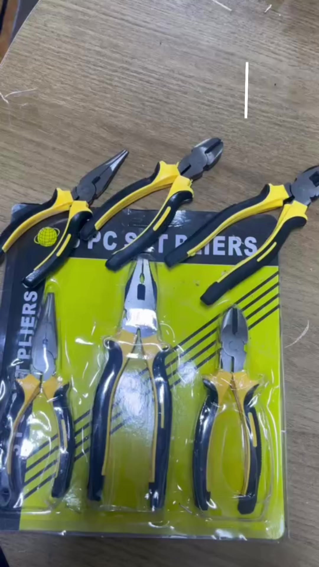 @يحيي كهربائي ⚡️