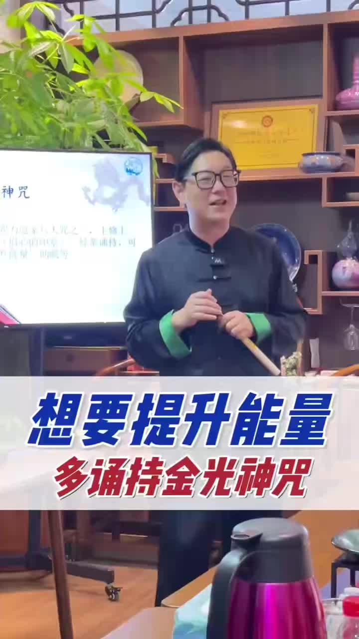 @teacher Zhang