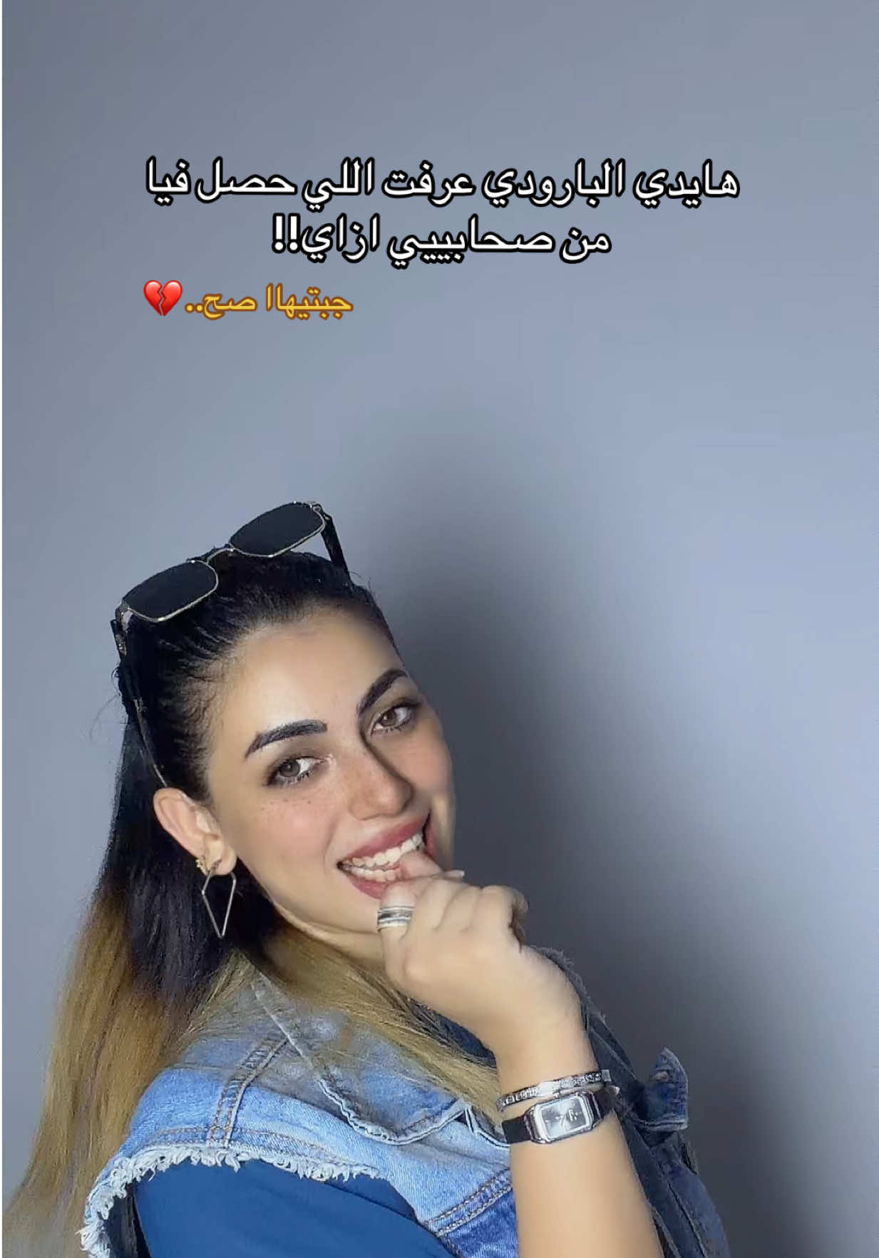 @سُليمه 🦋