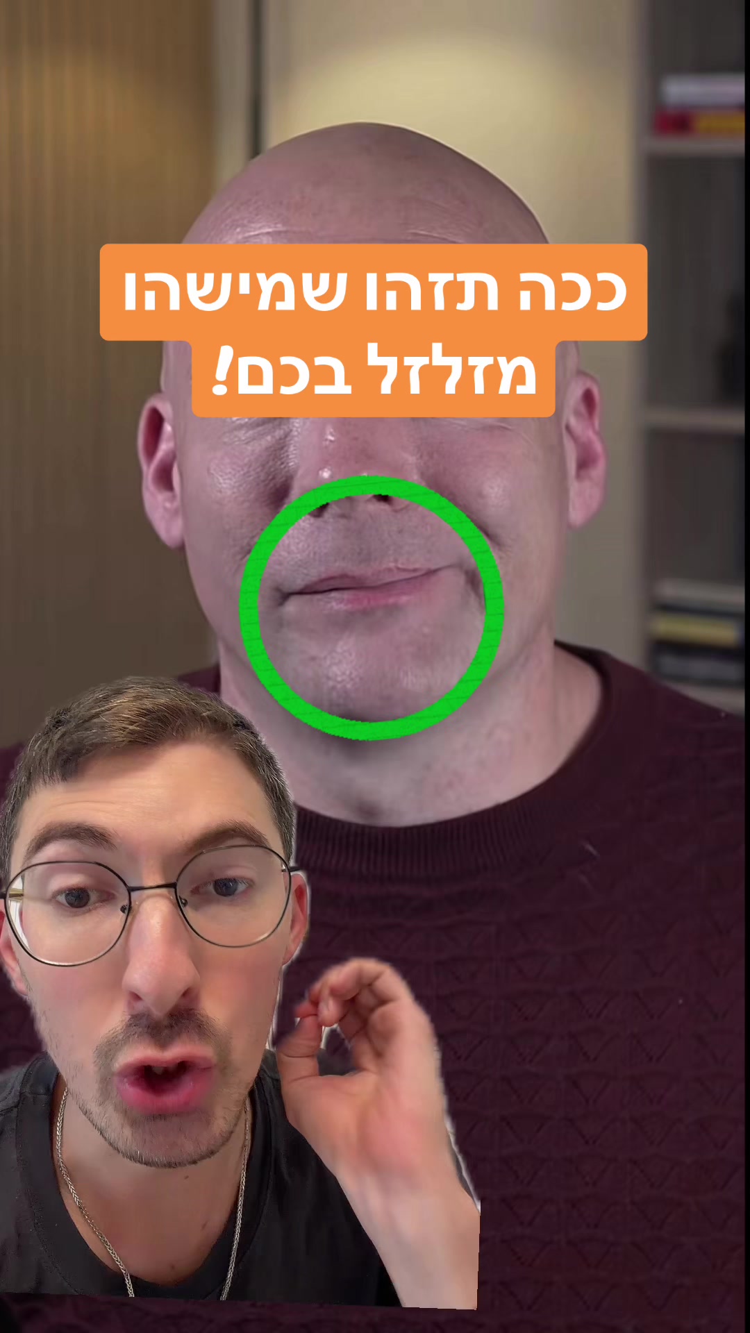@אלי שקולניק