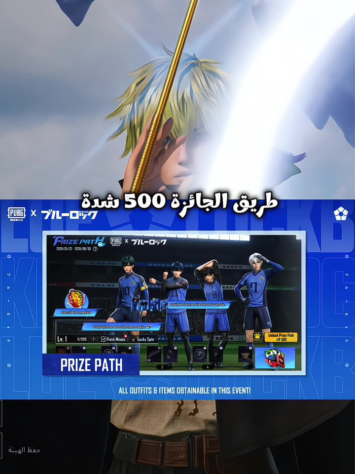 @أيلول