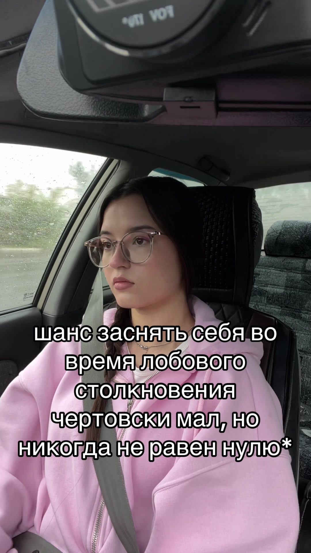 @Sofi26