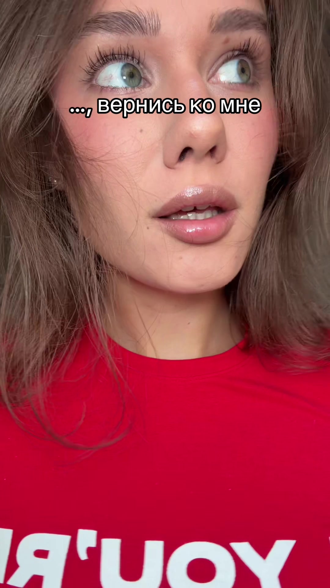 @sstrannayadevochka