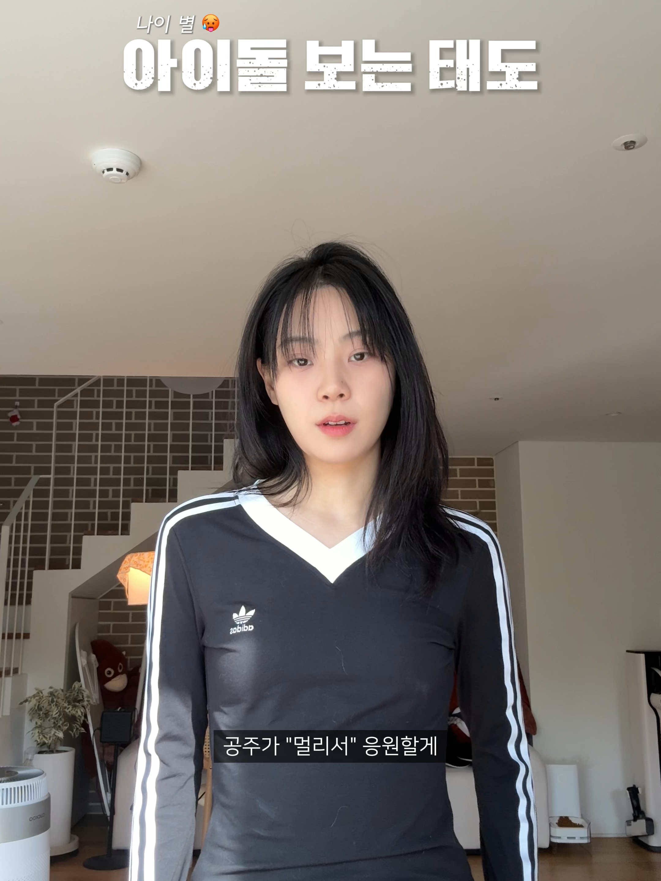 @빵먹다살찐떡