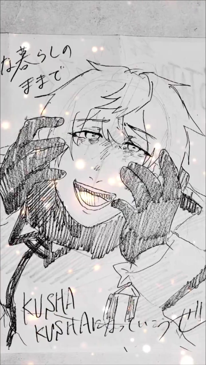 @しまえなが🐦🌻❄️