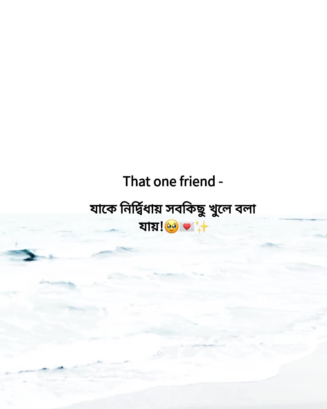@༄𝐌𝐚𝐡𝐢᭄🕊️