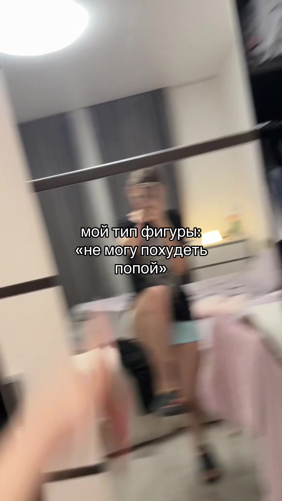 @тая