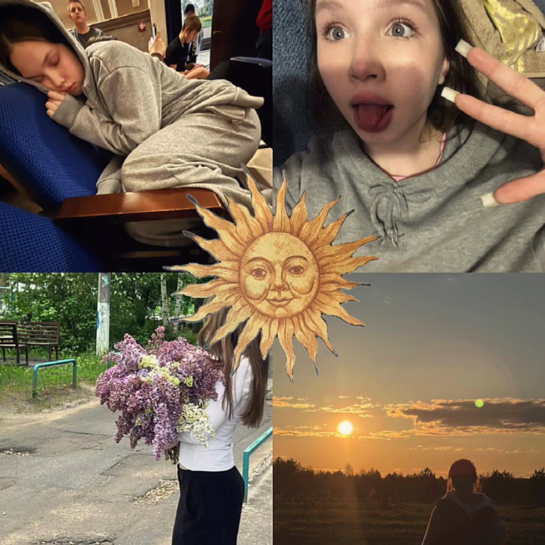 @калерия.
