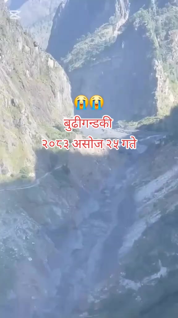 @R.P.N.(Arjun)