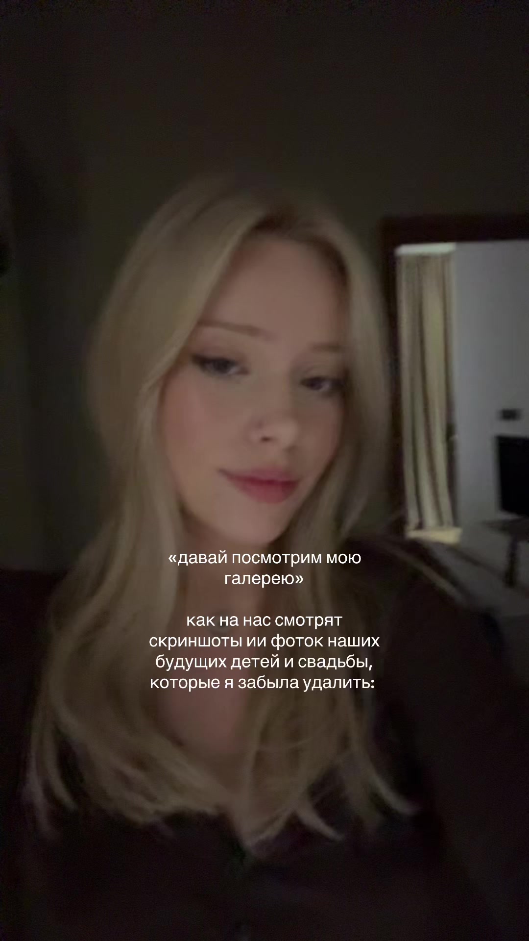 @тгк алиса петре