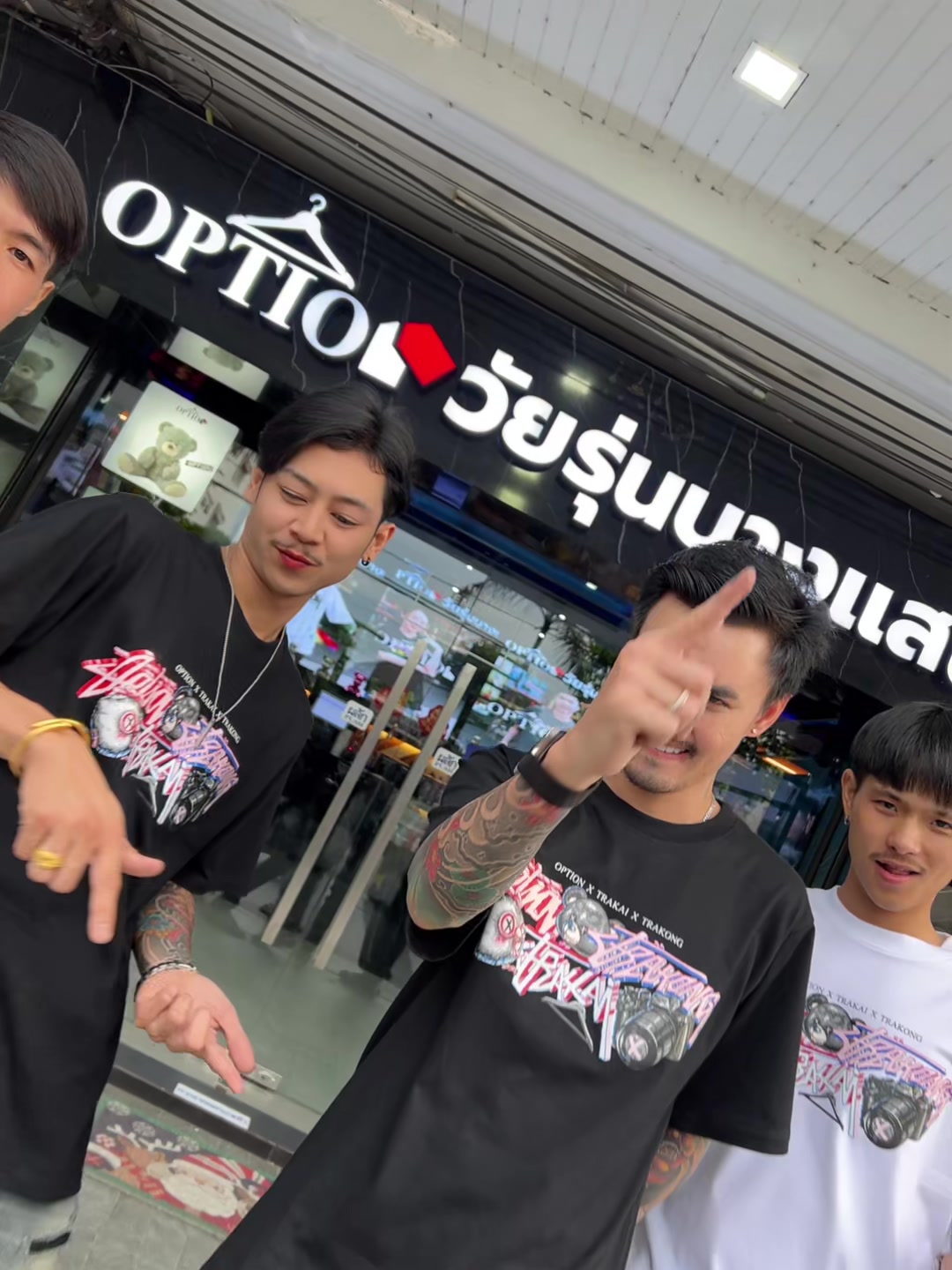 @Optionวัยรุ่น บางแสน x ศรีราชา