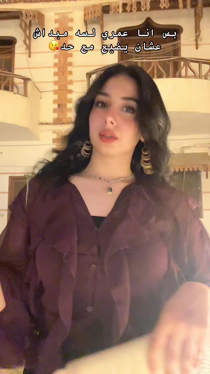 @امونه🧿