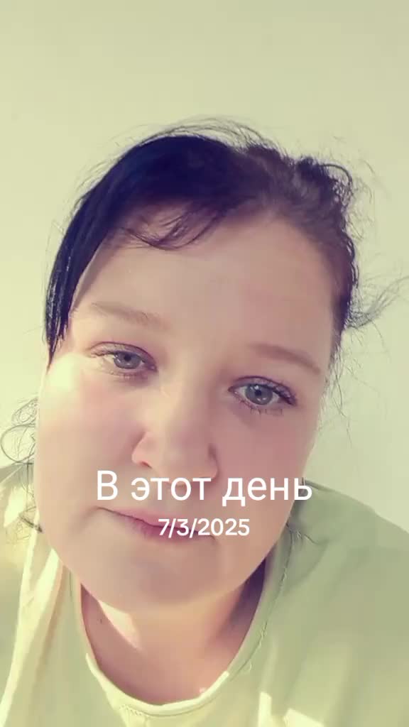 @мария